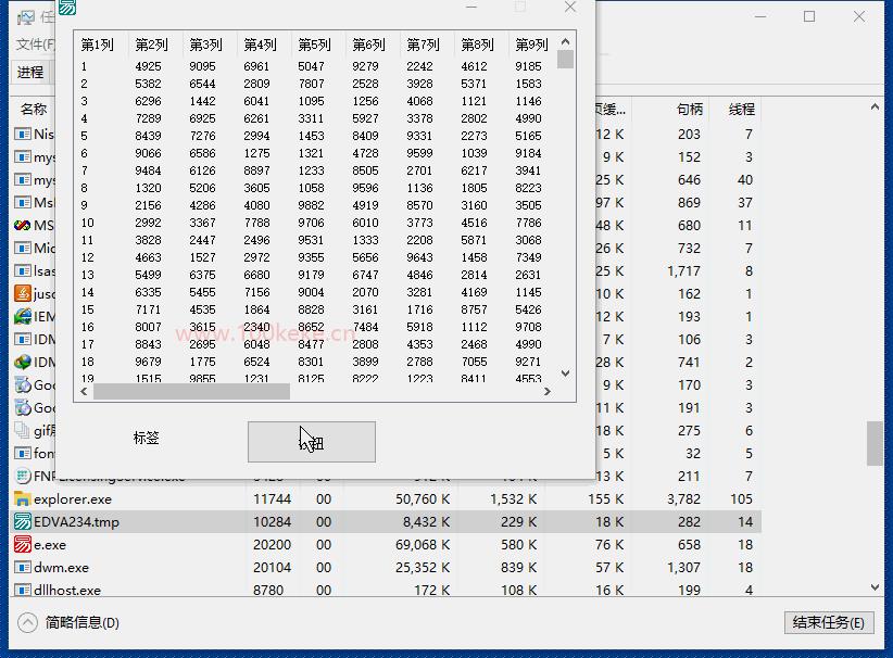 【源码更新】常用功能支持库V2.02