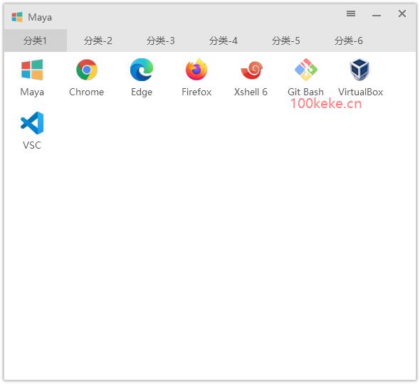 快速启动工具|Maye（原Maya） （1.2.4） 图示