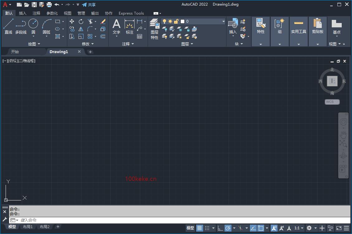 AutoCAD 2022 轻度精简直装版（2022.0.1） 图示