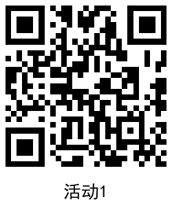 京东小魔方领200~900个京豆