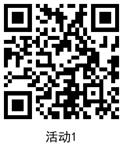 京东部分领3~13元购物红包