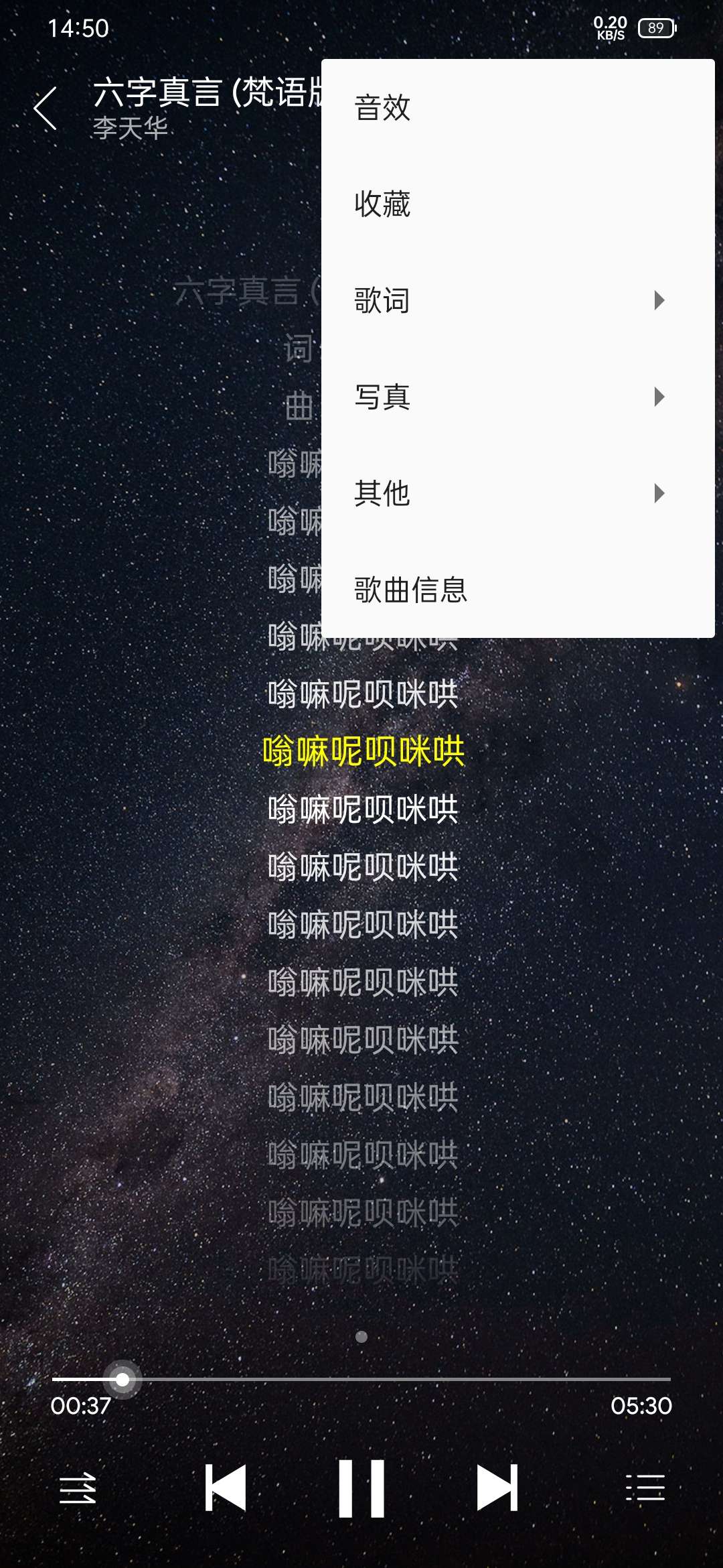 ⎝资源推荐⎠绿乐 3.2.0（无广告） 图示