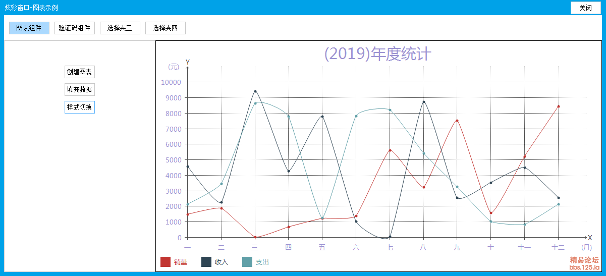 QQ截图20211020171646.png