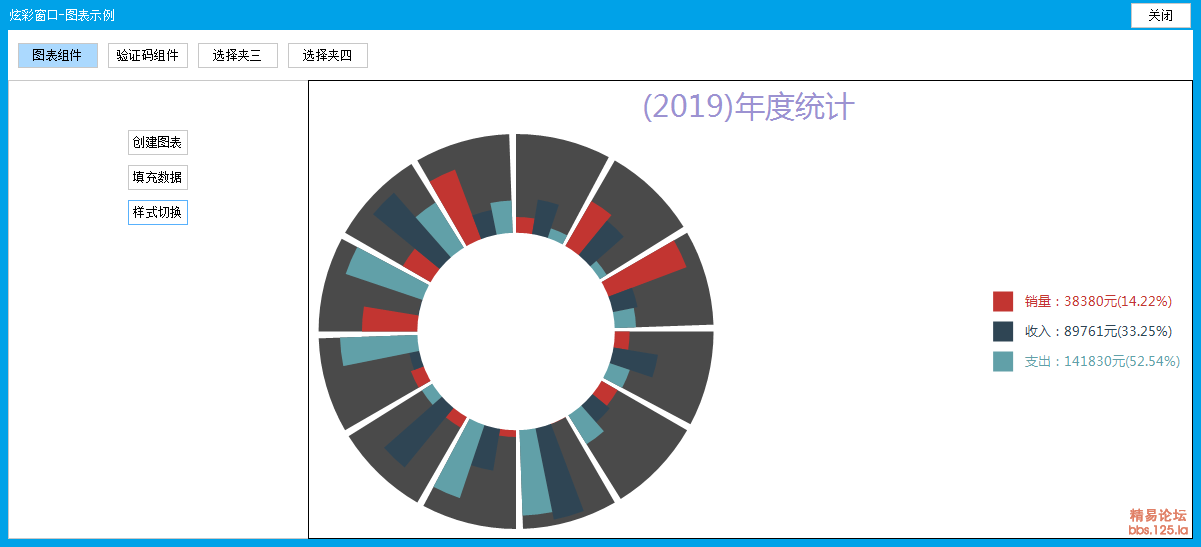 QQ截图20211020171653.png