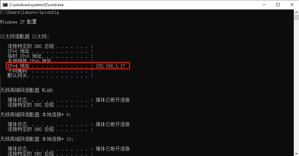 苹果手机与windows隔空投送文件