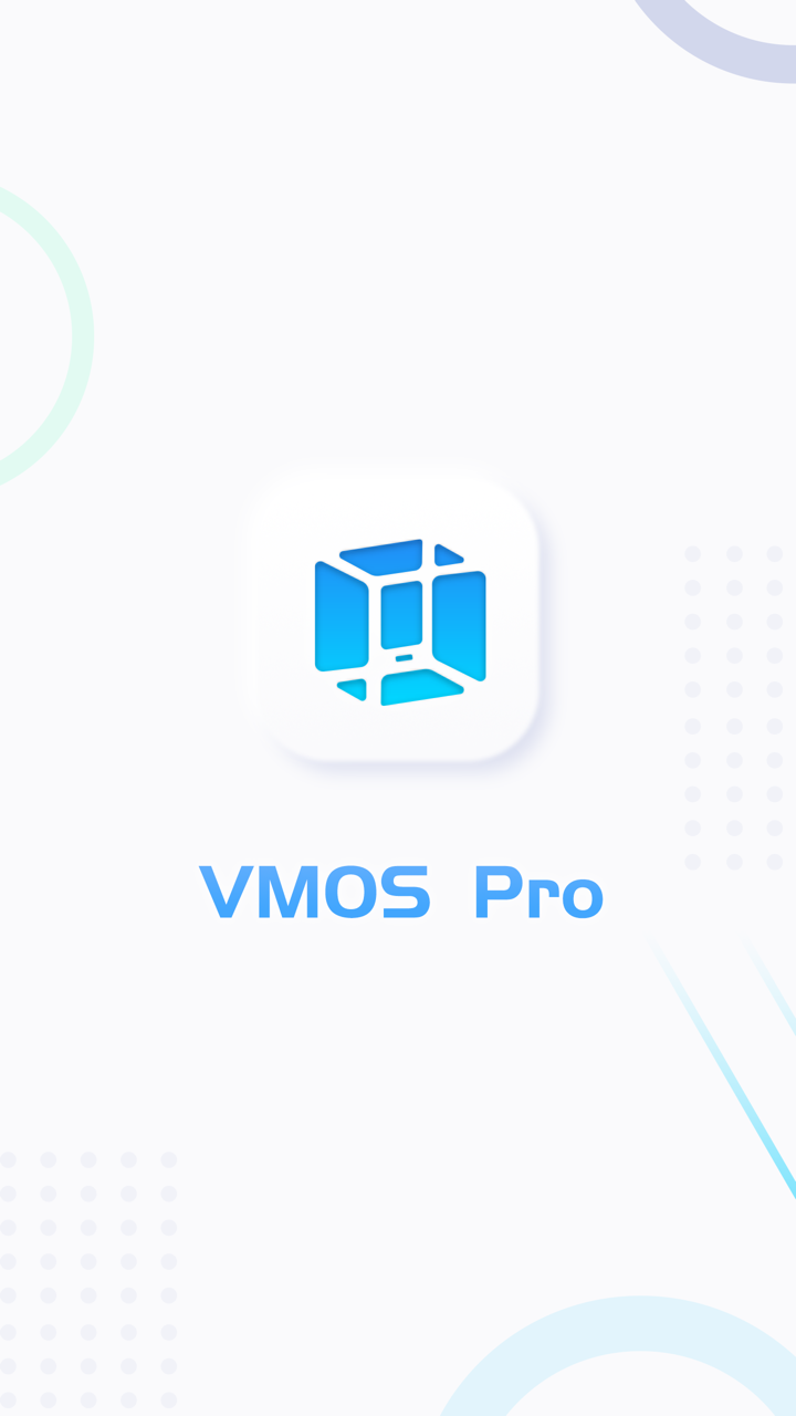 VMOS Pro1.6.2会员版/去广告 图示