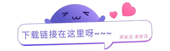 番茄畅听（会员版） 图示