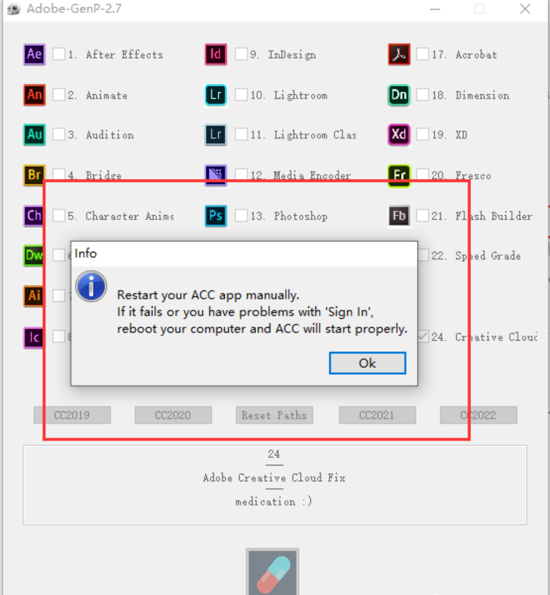 Adobe GenP Adobe（可以激活）(adobe genp 3.0) 图示