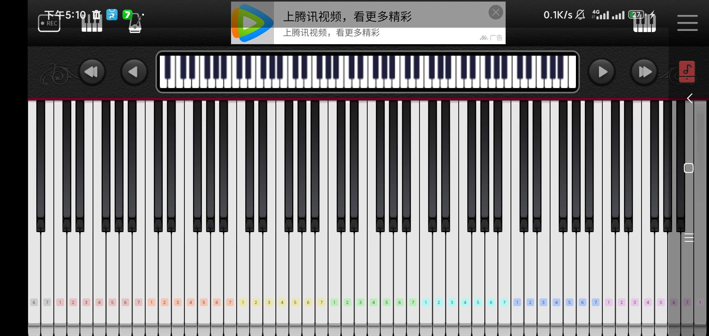 简谱钢琴3.1.0（真实模拟）(模拟钢琴曲谱) 图示