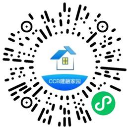 建融家园新用户抽视频会员月卡