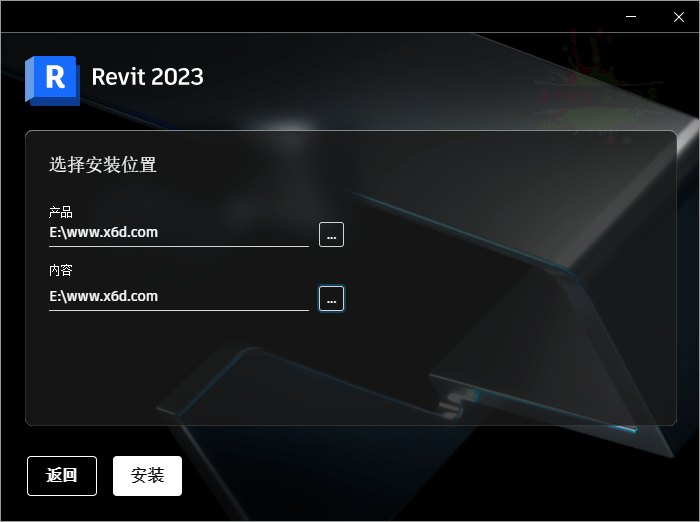 Autodesk Revit 2023 正式版(autodesk revit 2021)