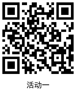 高德领取20～30元全国打车券(高德打车劵领取)