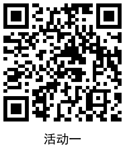 高德免费领5~10元无门槛打车券(高德无限制10元打车券)