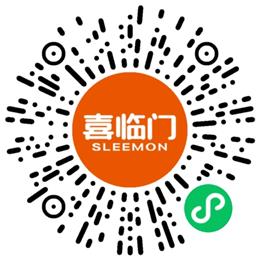 喜临门完善地址领取50只口罩(喜临门发口罩)