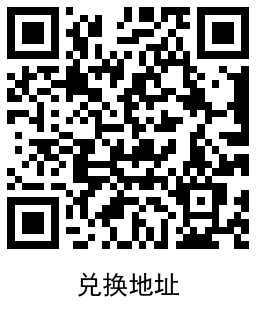 民生银行开电子户领爱奇艺月卡(民生银行积分怎么兑换爱奇艺会员)