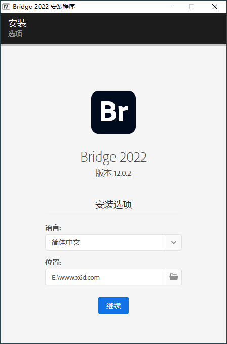 Adobe Bridge 2022 v12.0.2.252(adobe bridge2021最新版本)