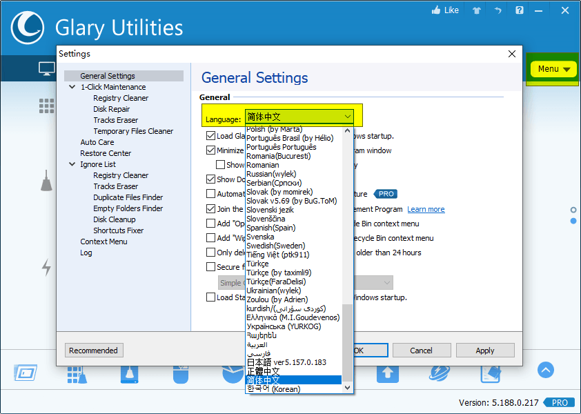 Glary Utilities v5.188.0.217绿色版(Glary Utilities 绿色版)