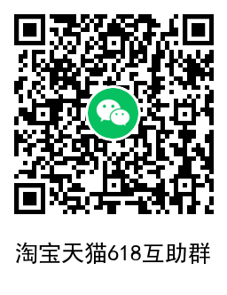 淘宝618超级喵运会瓜分5亿红包(淘宝618喵币红包)