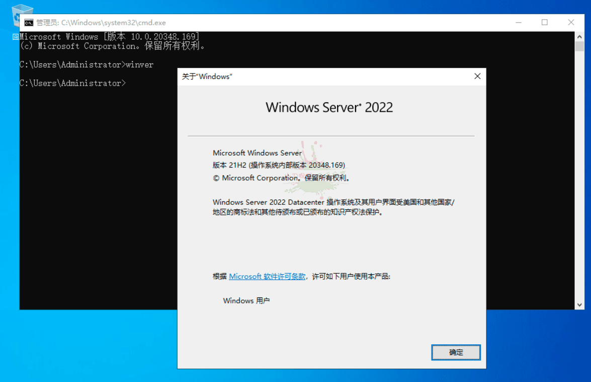 xb21cn WinServer2022 21H2(xb21cn最新系统)