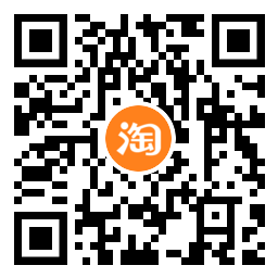 淘宝逛逛答题抽1.68~16.8元红包(淘宝抽购物红包)