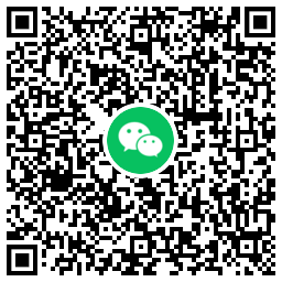 年年卡抽中行1元微信立减金(中行1分抽微信立减金)