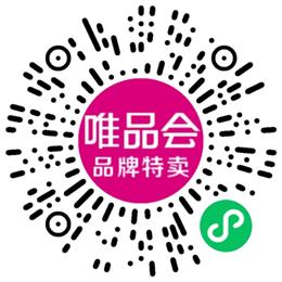 唯品会0.8元撸5双袜子顺丰包邮(唯品会袜子图片)