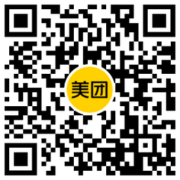 美团简单答卷领10元通用红包(美团简单答卷领10元通用红包是真的吗)