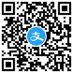 支付宝做任务领2元转账红包(支付宝做任务领2元转账红包是真的吗)