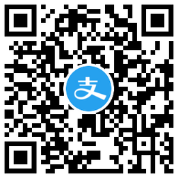 支付宝做任务领1~5元通用红包(支付宝做任务领1~5元通用红包是真的吗)