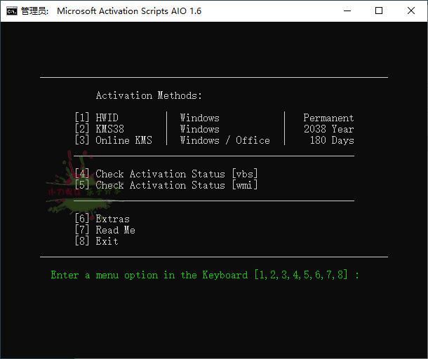 Microsoft Activation Scripts v1.6(Microsoft Activation Script)