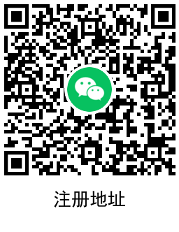 招商基金简单注册抽1元以上红包(招商基金如何购买)