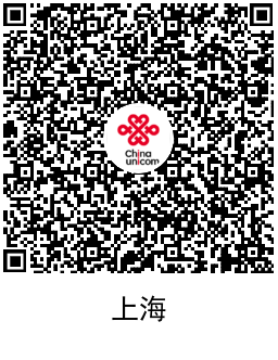 联通领取数字人民币60元红包(联通领取数字人民币60元红包是真的吗)