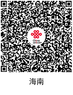 联通领取数字人民币60元红包(联通领取数字人民币60元红包是真的吗)