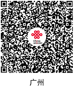 联通领取数字人民币60元红包(联通领取数字人民币60元红包是真的吗)