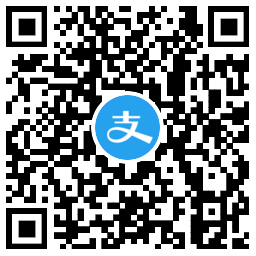 支付宝做任务领1.56元消费红包(支付宝做任务领1.56元消费红包是真的吗)