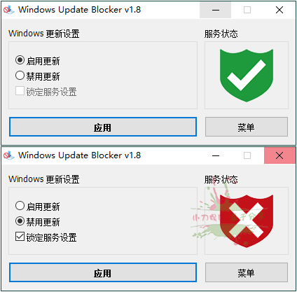 Windows Update Blocker v1.8预览图01