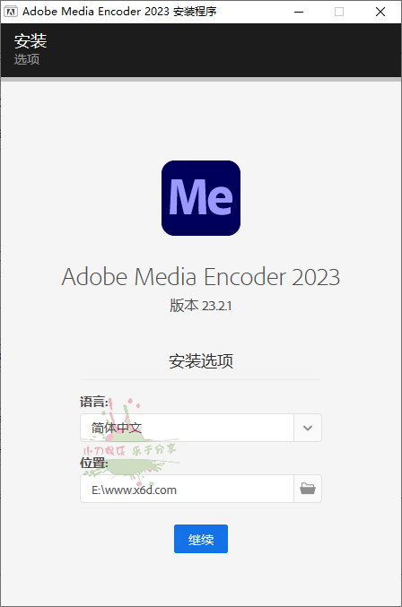 Adobe Media Encoder 2023 v23.5.0预览图01