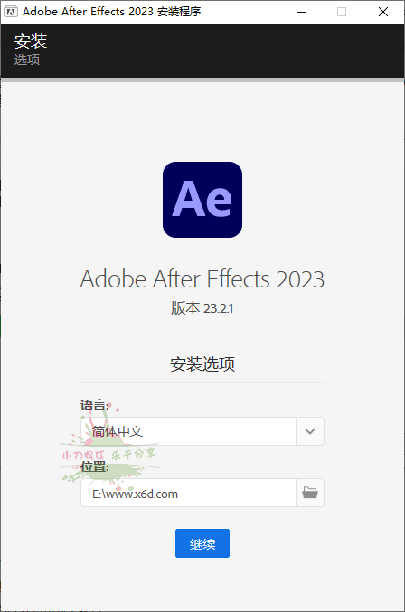 Adobe After Effects 2023 23.5.0预览图01