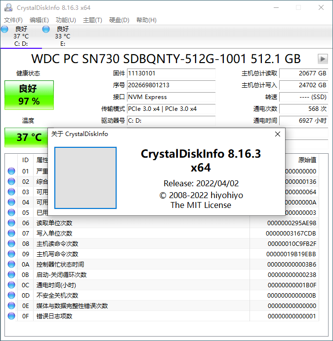 CrystalDiskInfo v9.1.0正式版预览图01