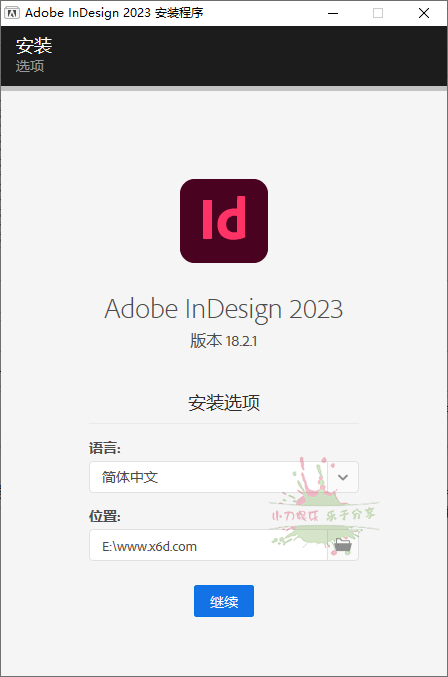 Adobe InDesign 2023 v18.4.0.56特别版预览图01