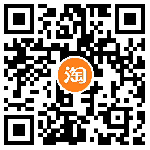 淘宝直播间新客0撸实物包邮