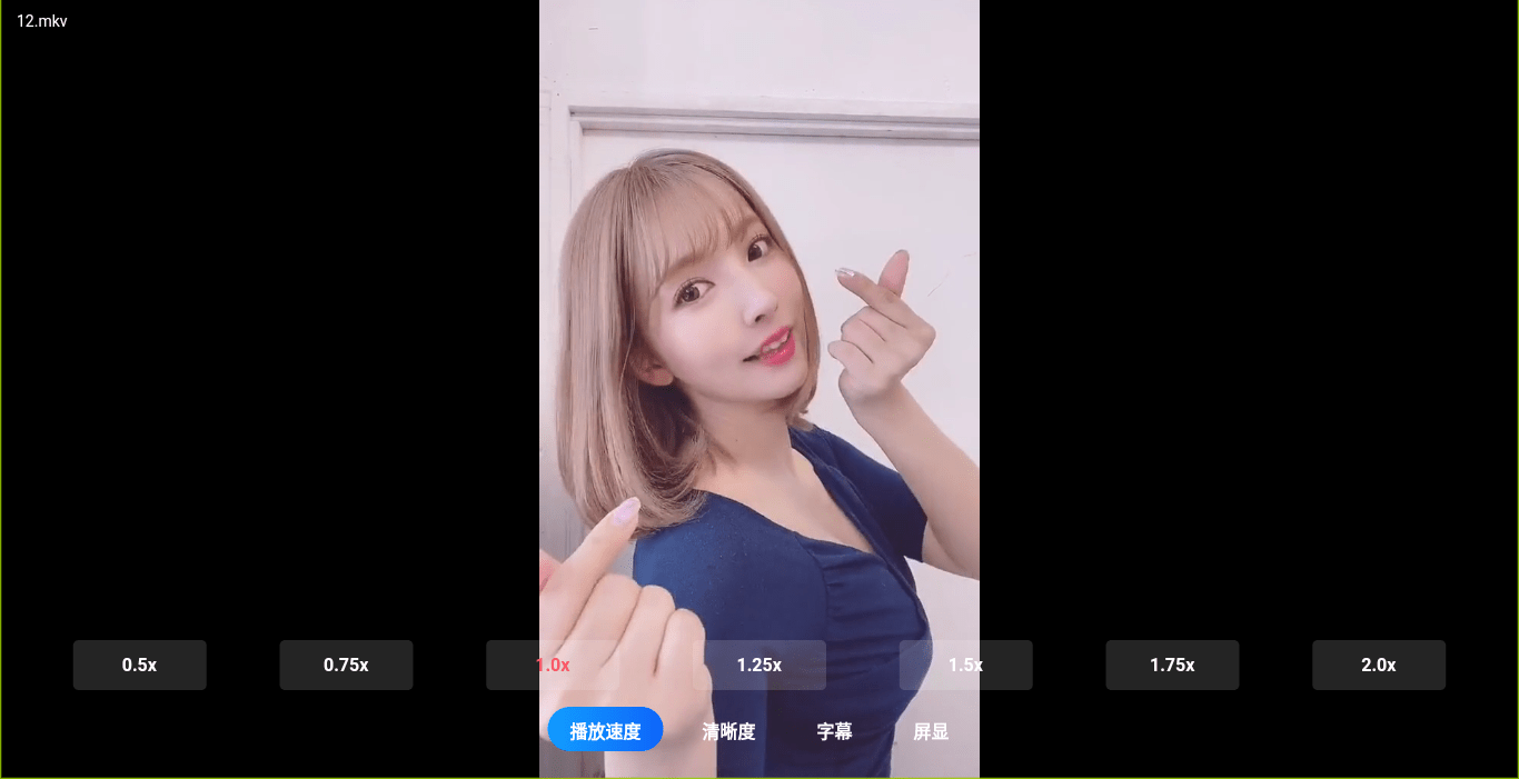 阿里云盘TV版v1.1.4纯净版