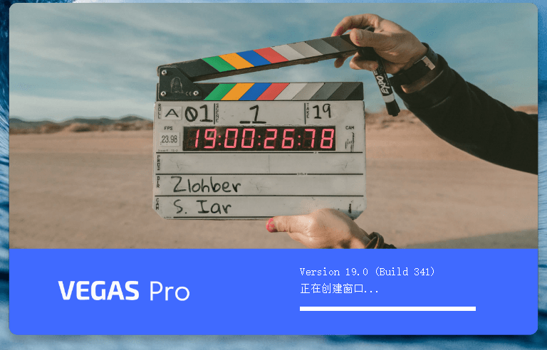 MAGIX VEGAS PRO v20.0.0.411预览图01