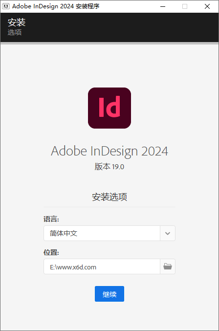 Adobe InDesign 2024 v19.0.0.151特别版预览图01