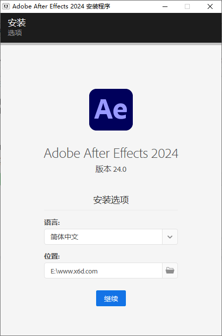 Adobe After Effects 2024 24.0.0预览图01