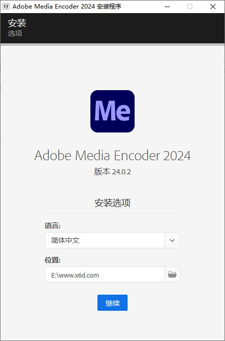 Adobe Media Encoder 2024 v24.0.2预览图01