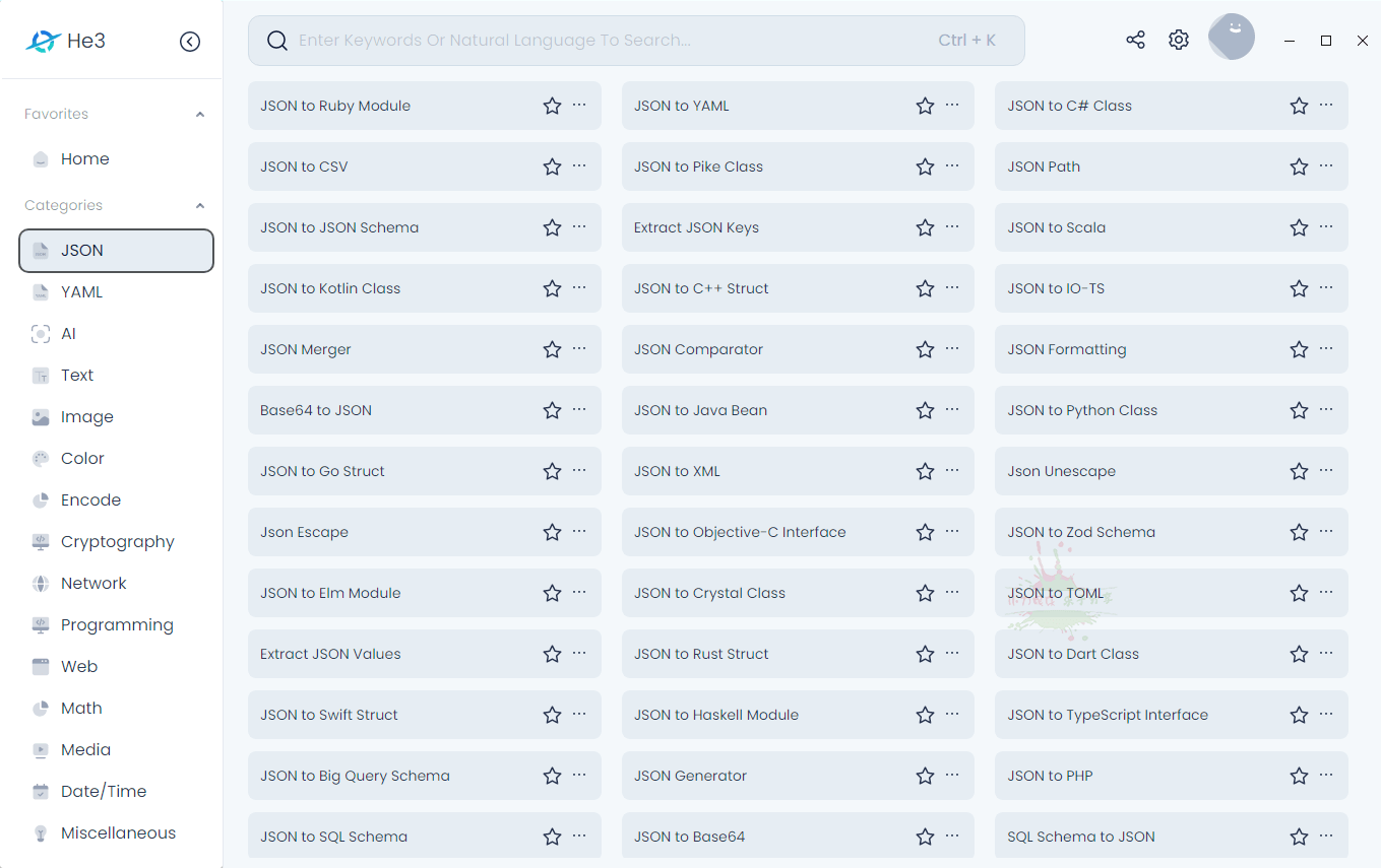 He3全能开发工具箱v2.0.15绿色版预览图01