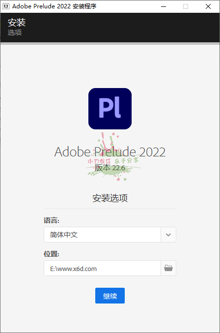 Adobe Prelude 2022 v22.6.1.3预览图01