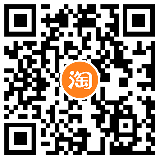 淘宝电信用户每天0.2充1亓话费