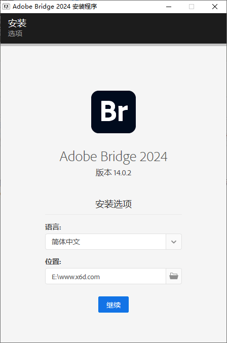 Adobe Bridge 2024 v14.0.3.200预览图01